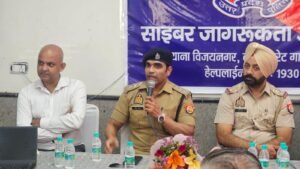 अज्ञानता,डर और लालच से होते हैं साइबर अपराध: रितेश त्रिपाठी