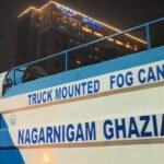 नगर आयुक्त के आदेश पर एक्शन: शहर में 24×7 चल रहा वॉटर स्प्रिंकलिंग ड्राइव