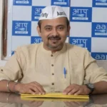 स्टैनफोर्ड यूनिवर्सिटी की प्रतिष्ठित ‘फिशर फैमिली समर फेलोशिप 2026’ के लिए पूर्व विधायक दिलीप कुमार पाण्डेय का चयन